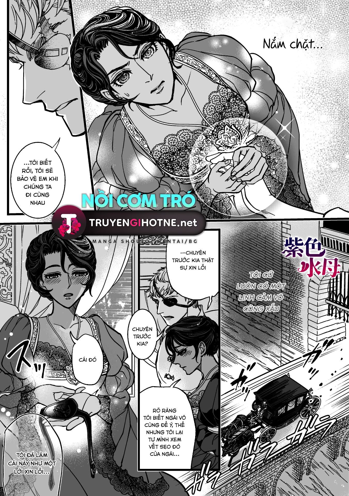 Chàng Kỵ Sĩ Mặt Lạnh Hay Lo Xa Chapter 4.1 - Trang 2
