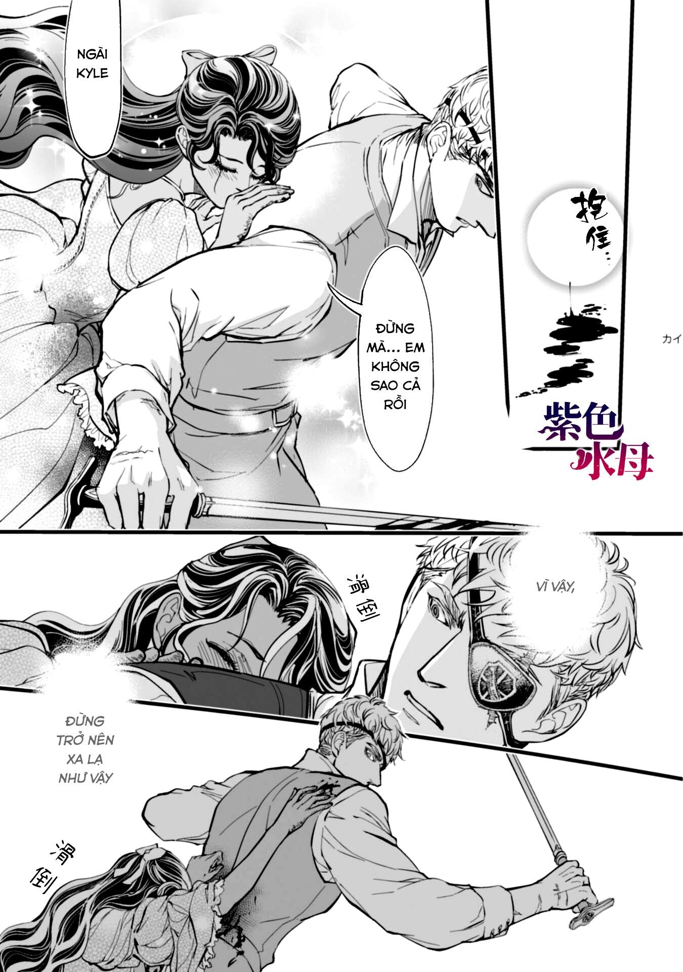 Chàng Kỵ Sĩ Mặt Lạnh Hay Lo Xa Chapter 5.1 - Trang 2
