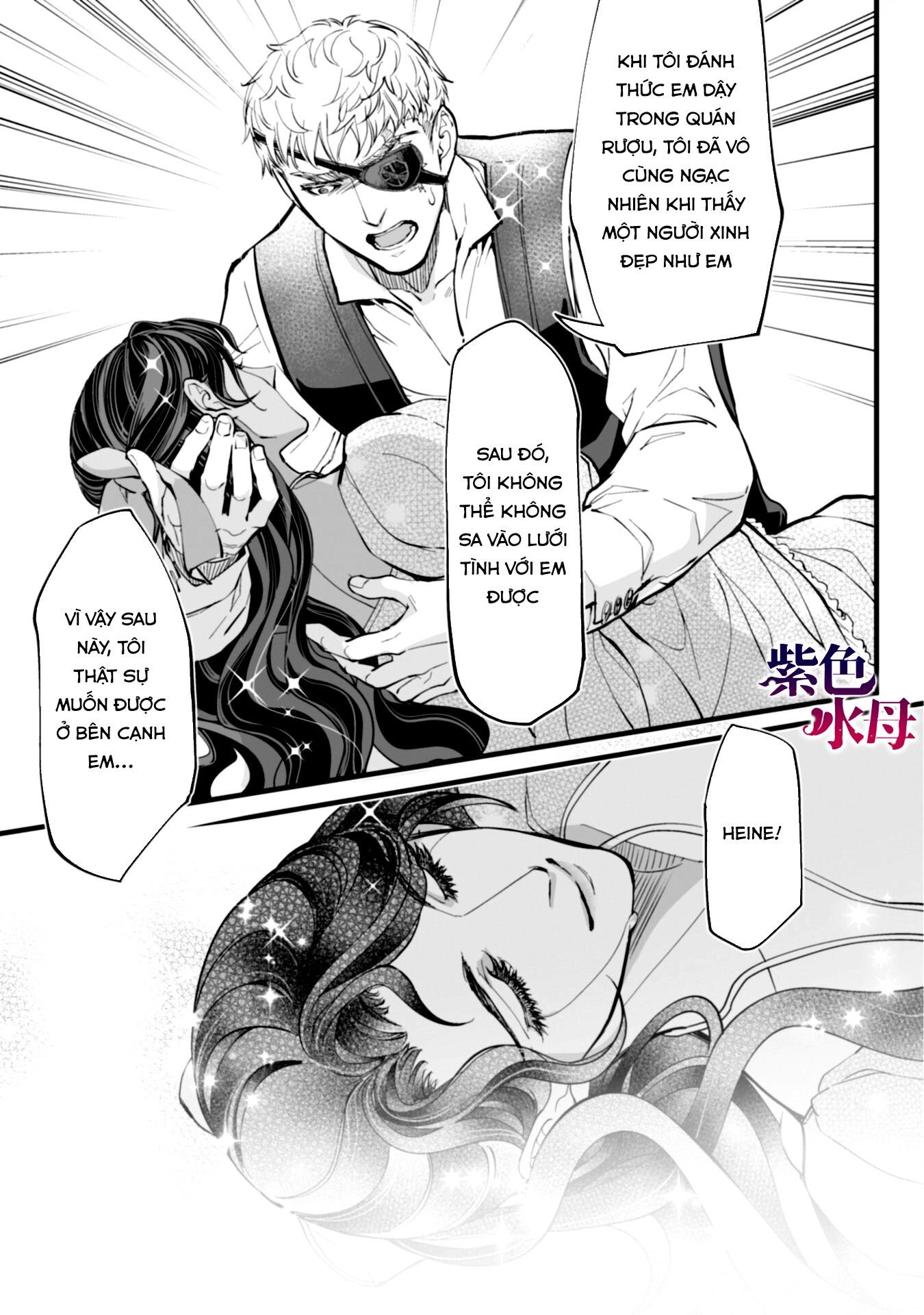 Chàng Kỵ Sĩ Mặt Lạnh Hay Lo Xa Chapter 5.1 - Trang 2