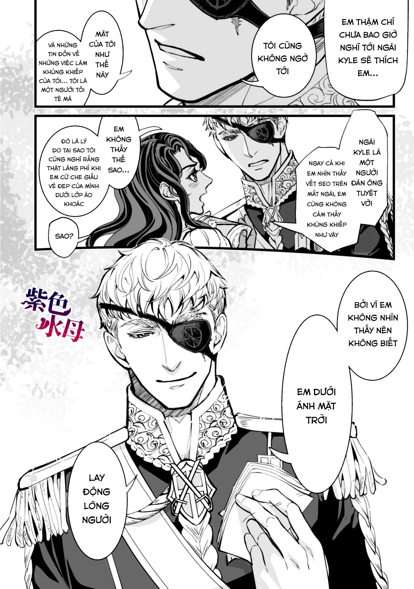 Chàng Kỵ Sĩ Mặt Lạnh Hay Lo Xa Chapter 5.2 - Trang 2