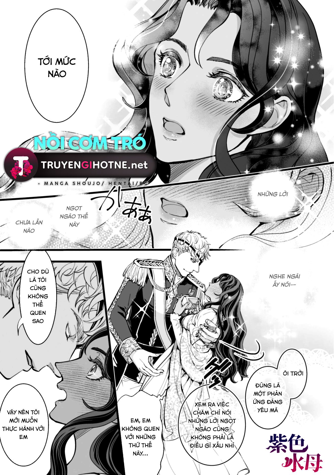 Chàng Kỵ Sĩ Mặt Lạnh Hay Lo Xa Chapter 5.2 - Trang 2