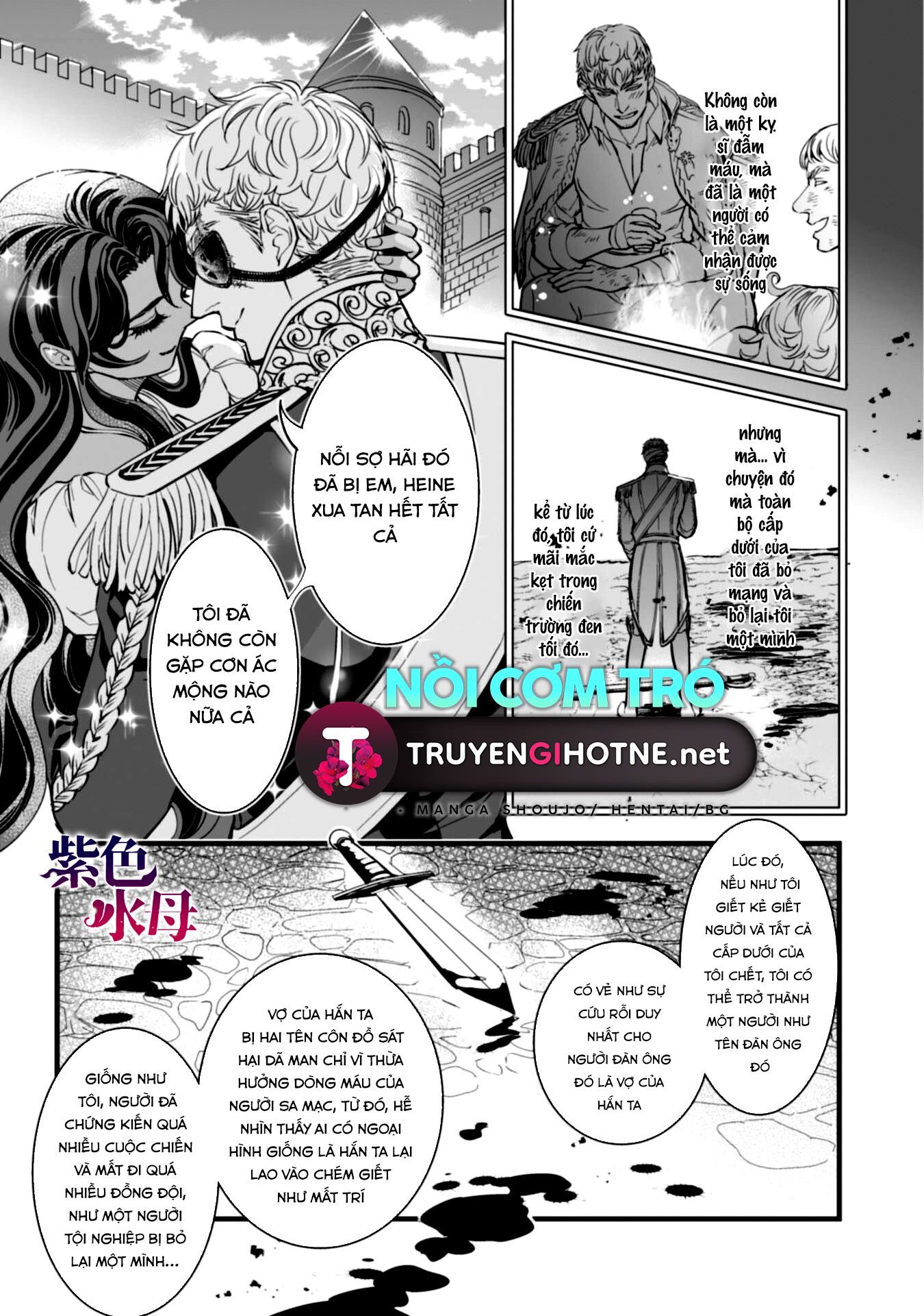 Chàng Kỵ Sĩ Mặt Lạnh Hay Lo Xa Chapter 5.2 - Trang 2