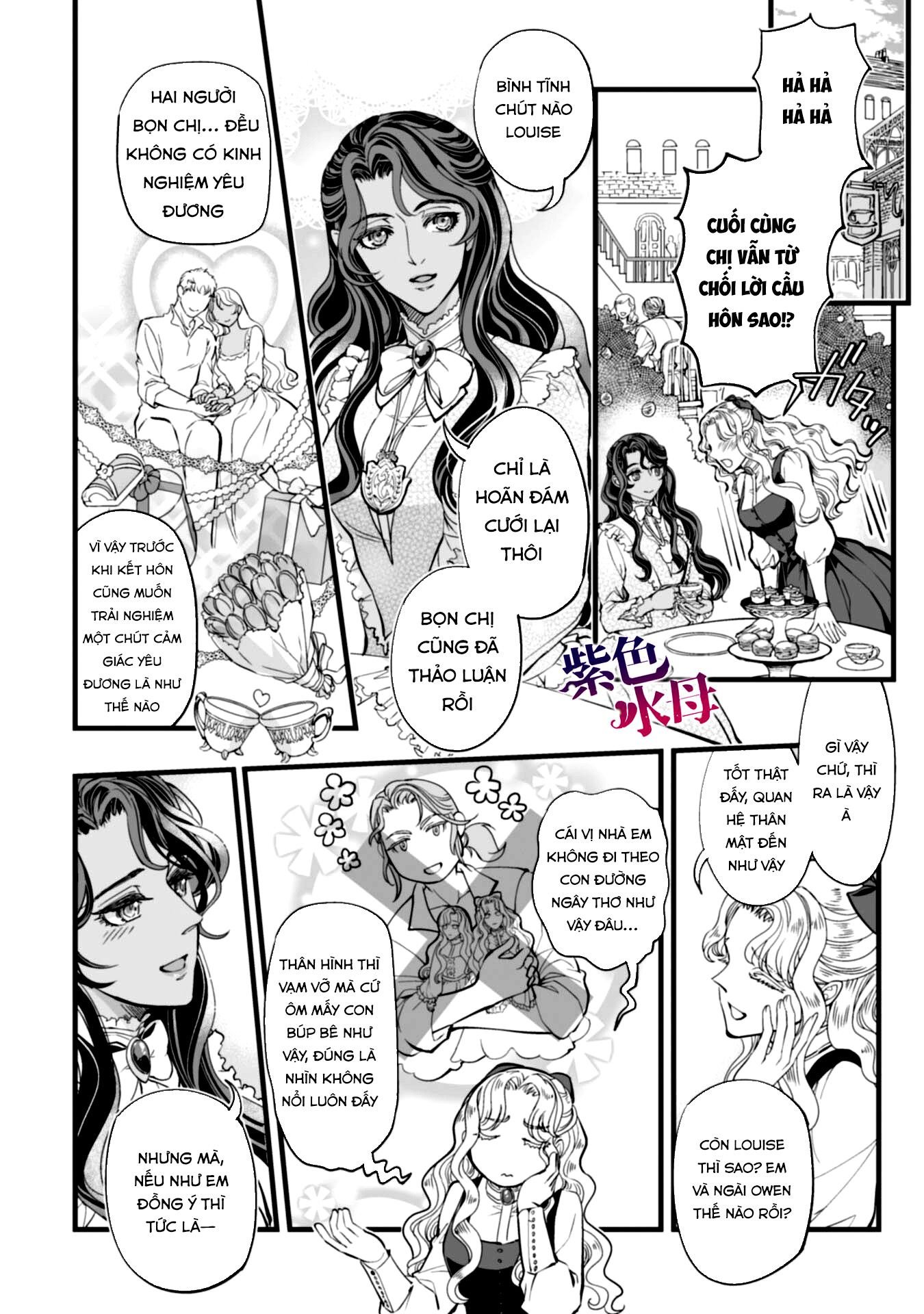 Chàng Kỵ Sĩ Mặt Lạnh Hay Lo Xa Chapter 5.2 - Trang 2