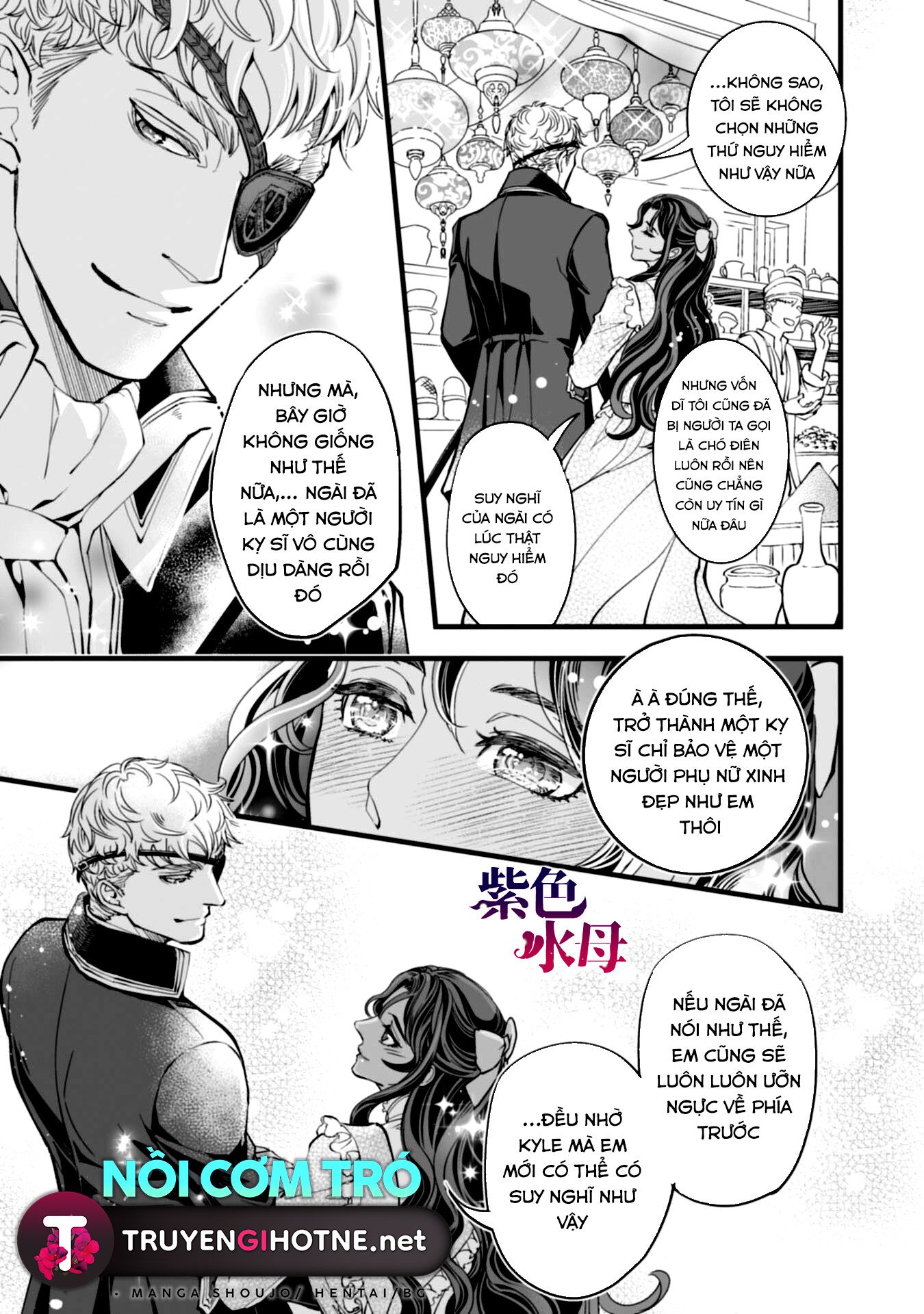 Chàng Kỵ Sĩ Mặt Lạnh Hay Lo Xa Chapter 5.2 - Trang 2