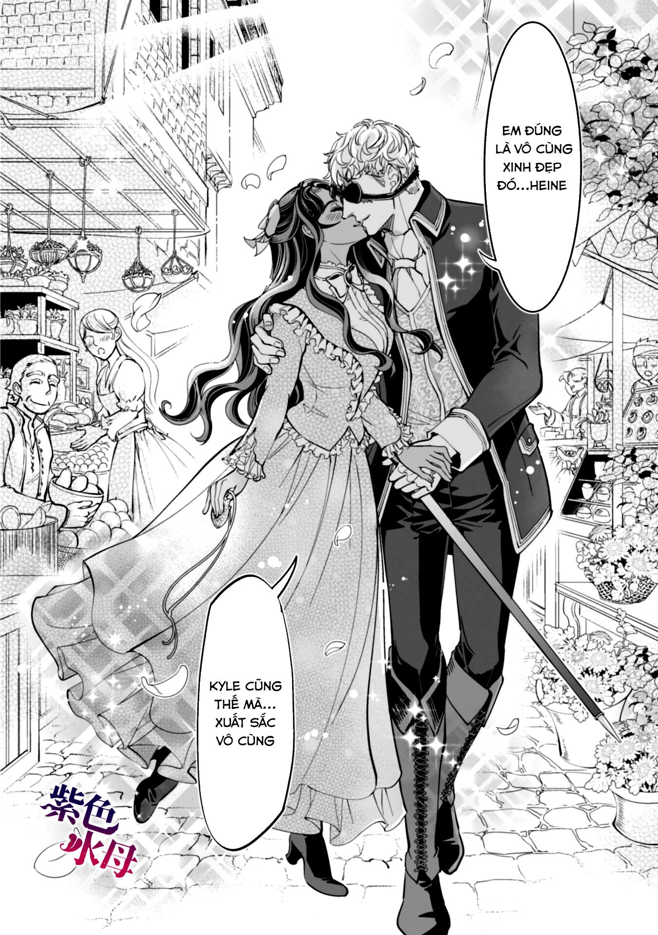 Chàng Kỵ Sĩ Mặt Lạnh Hay Lo Xa Chapter 5.2 - Trang 2