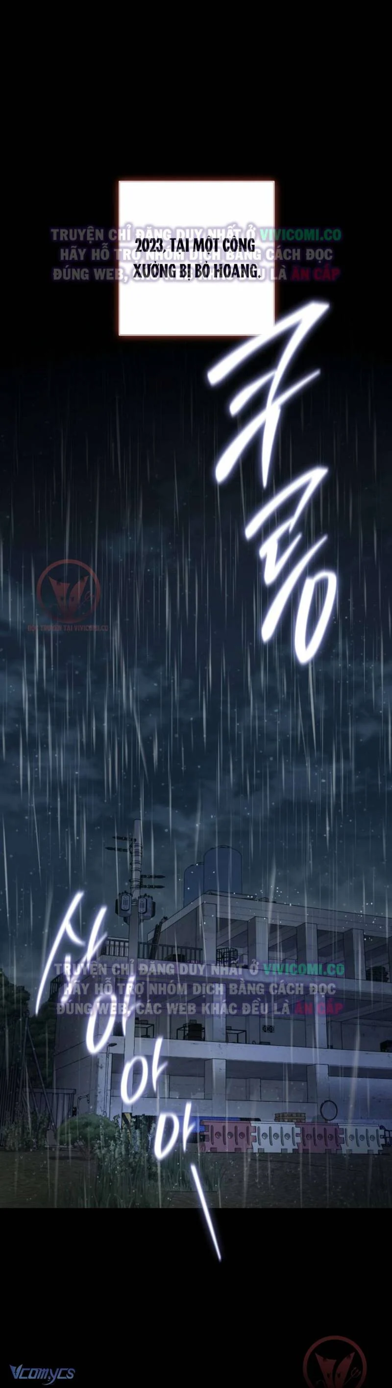 Chàng Quỷ Của Tôi Chapter 1 2