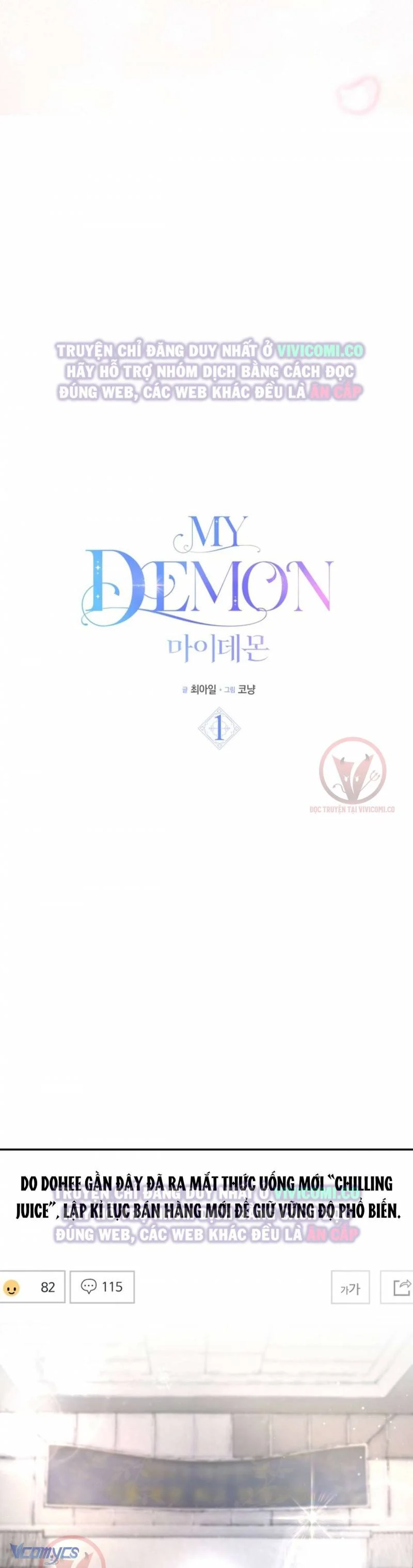 Chàng Quỷ Của Tôi Chapter 1 36