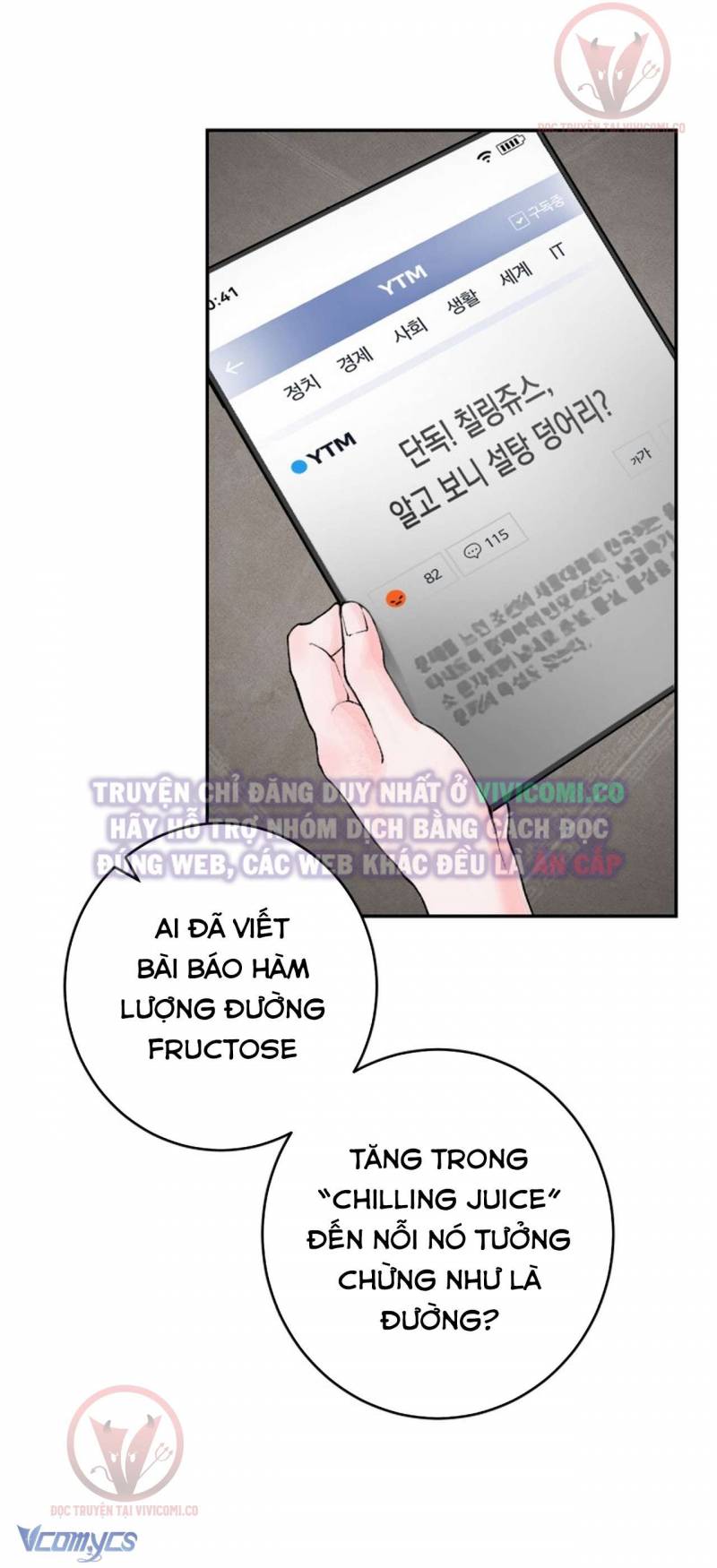 Chàng Quỷ Của Tôi Chapter 1 40