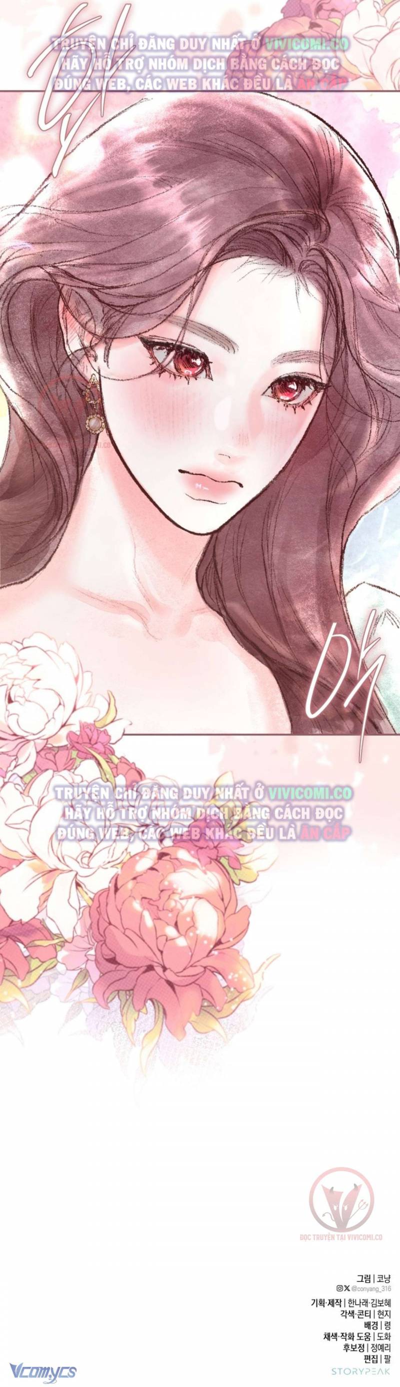 Chàng Quỷ Của Tôi Chapter 1 88