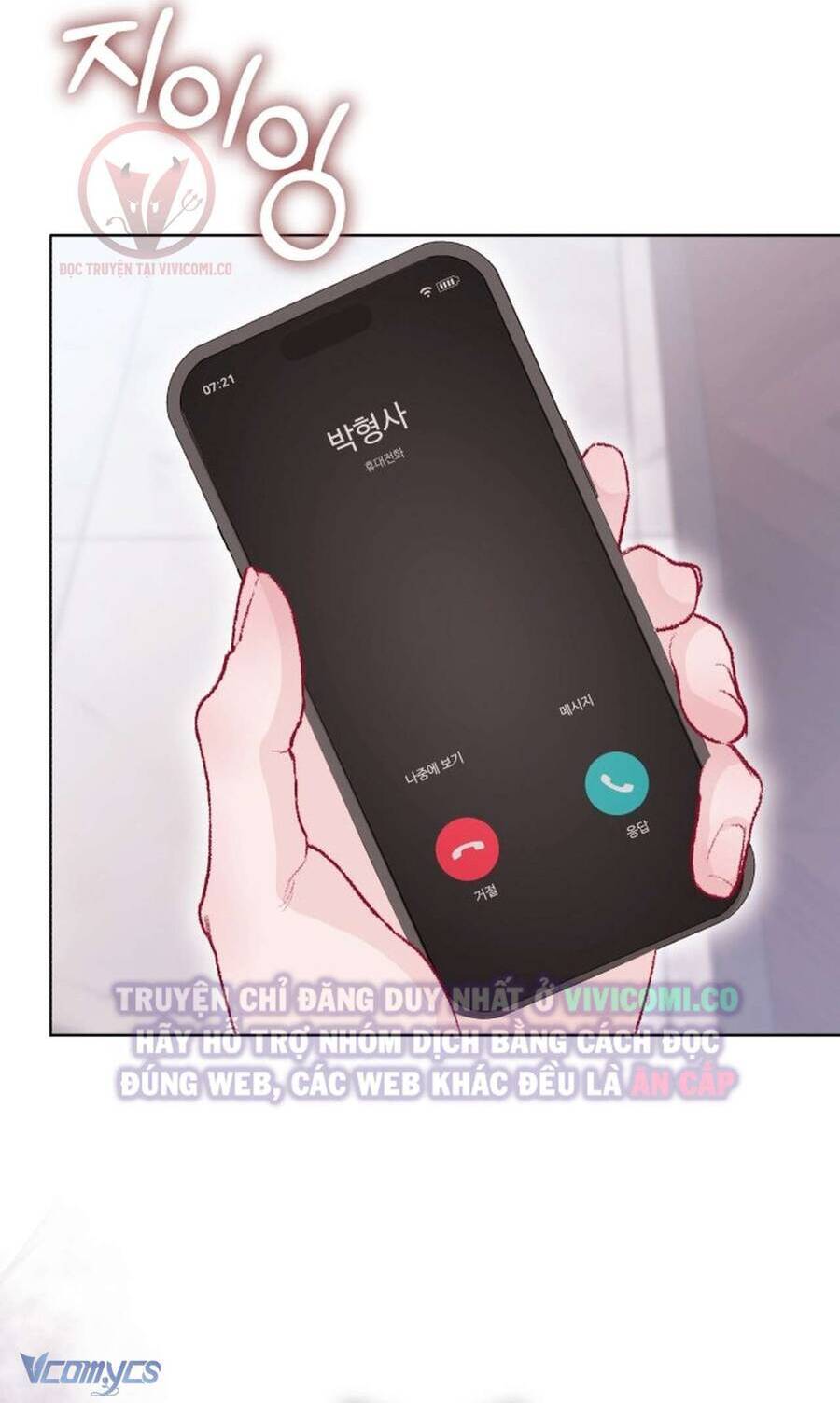 Chàng Quỷ Của Tôi Chapter 28 32