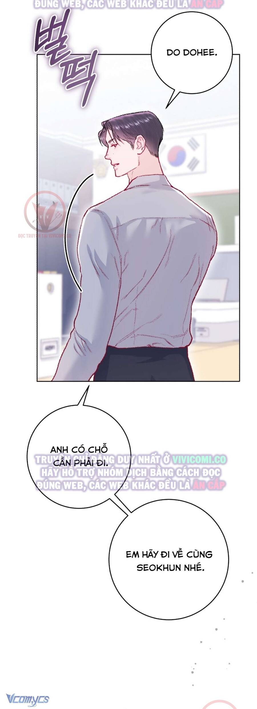 Chàng Quỷ Của Tôi Chapter 28 50