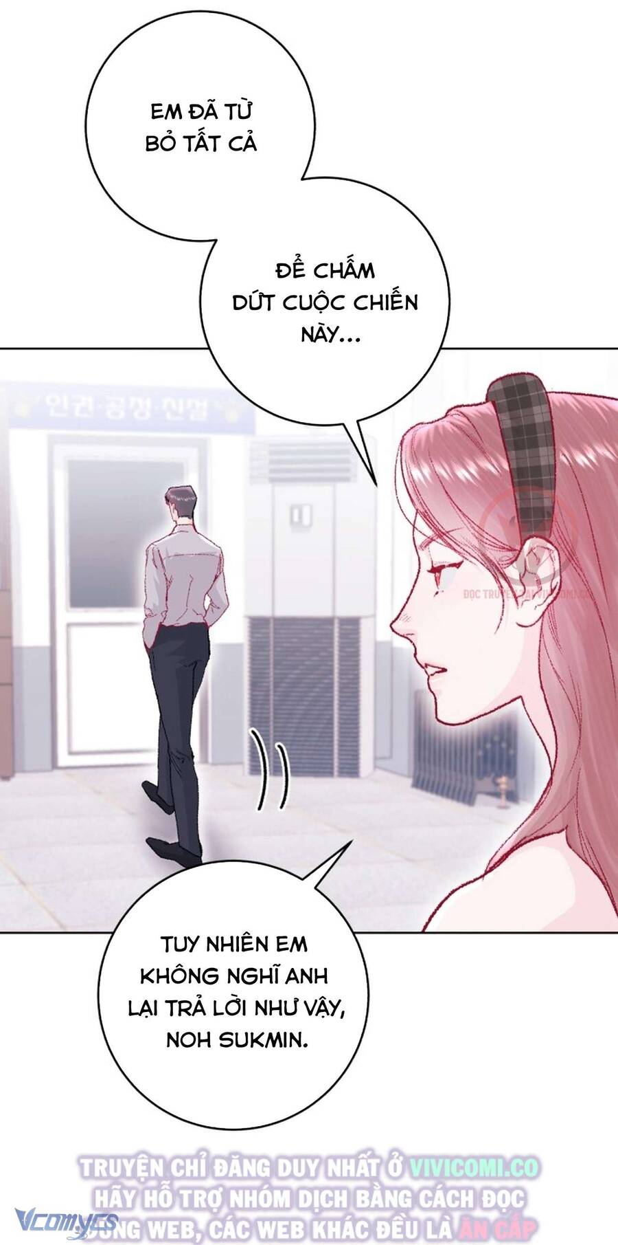 Chàng Quỷ Của Tôi Chapter 28 52