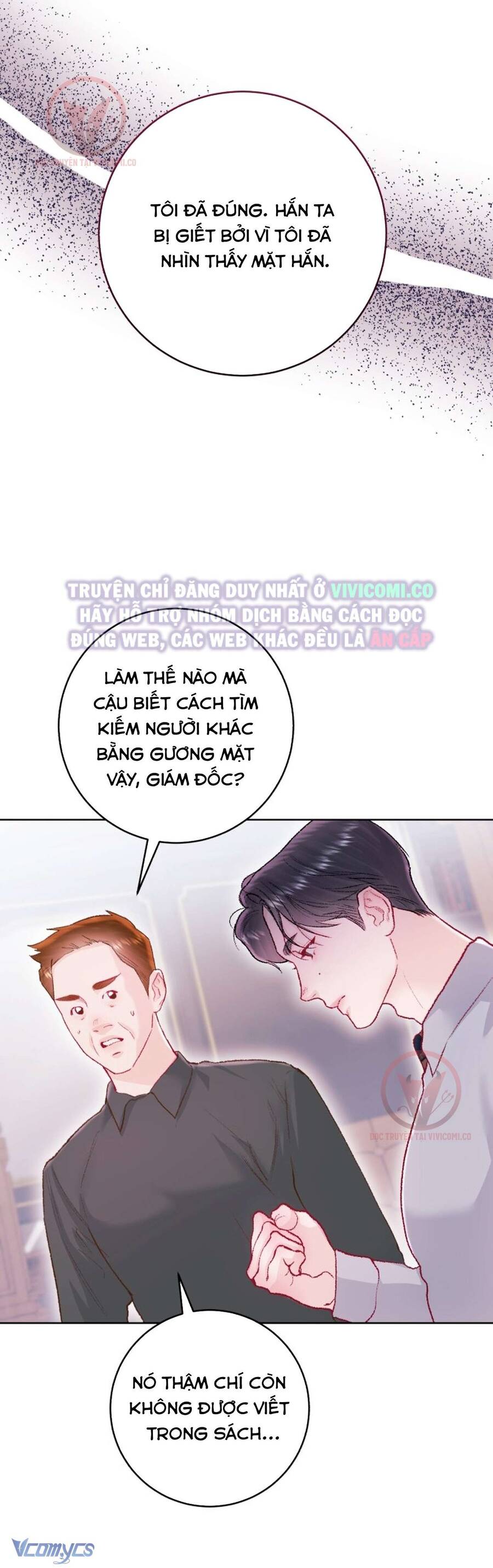 Chàng Quỷ Của Tôi Chapter 28 63
