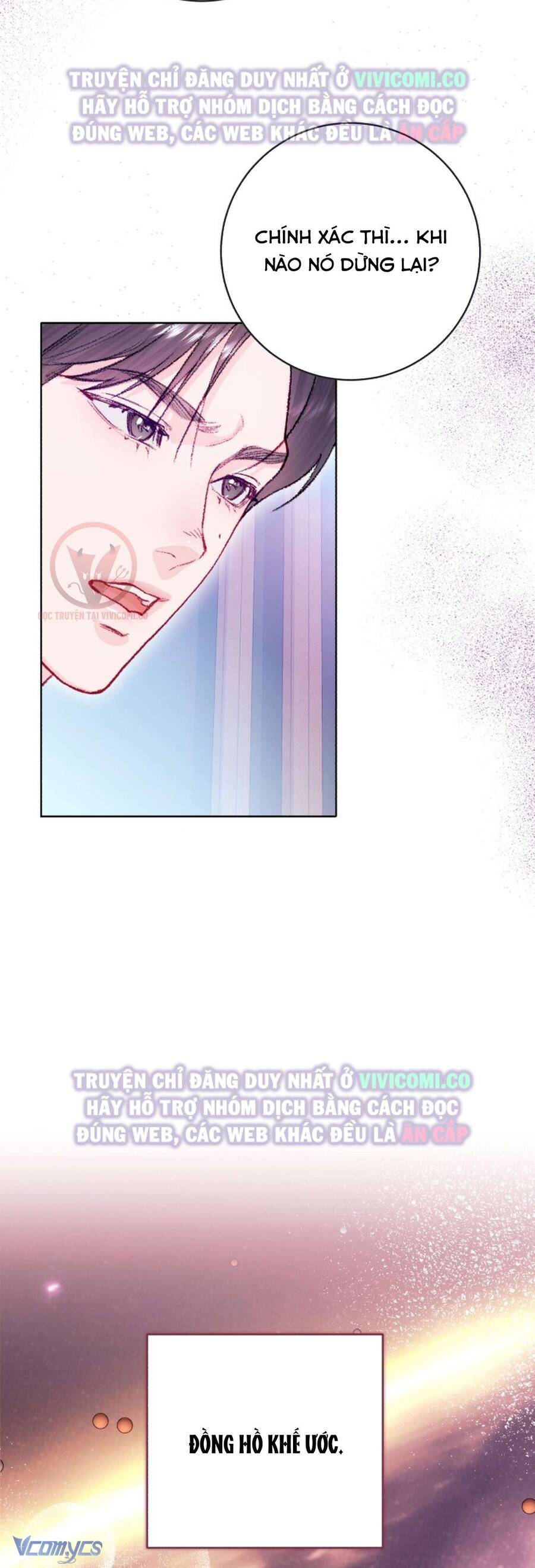 Chàng Quỷ Của Tôi Chapter 28 81