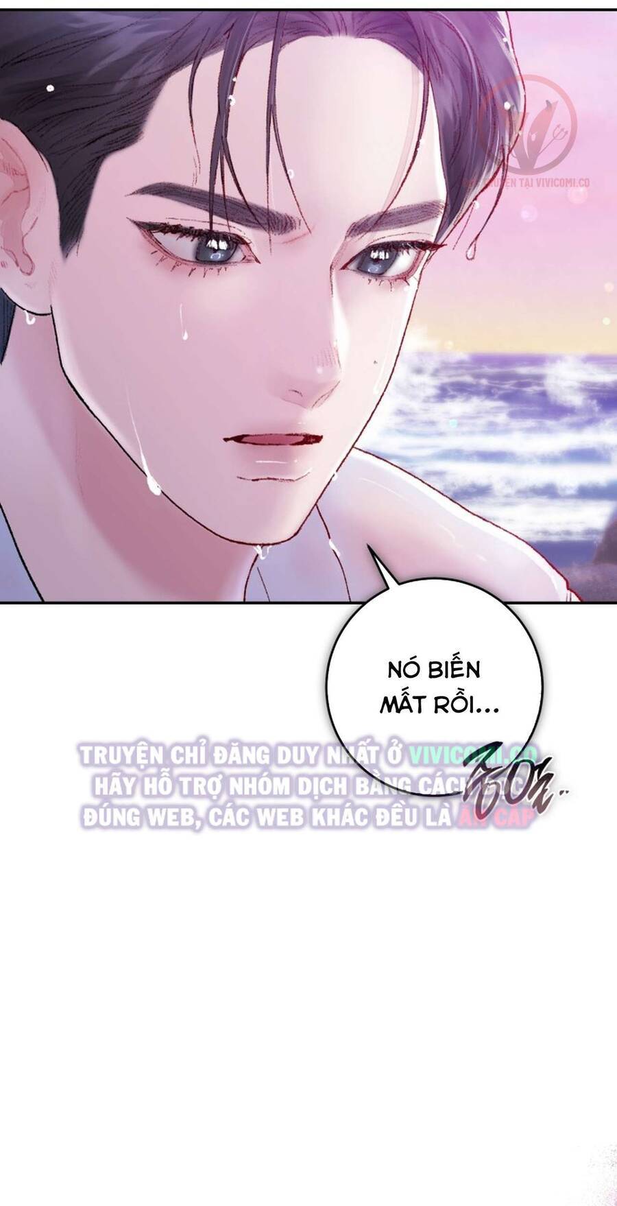 Chàng Quỷ Của Tôi Chapter 4 7