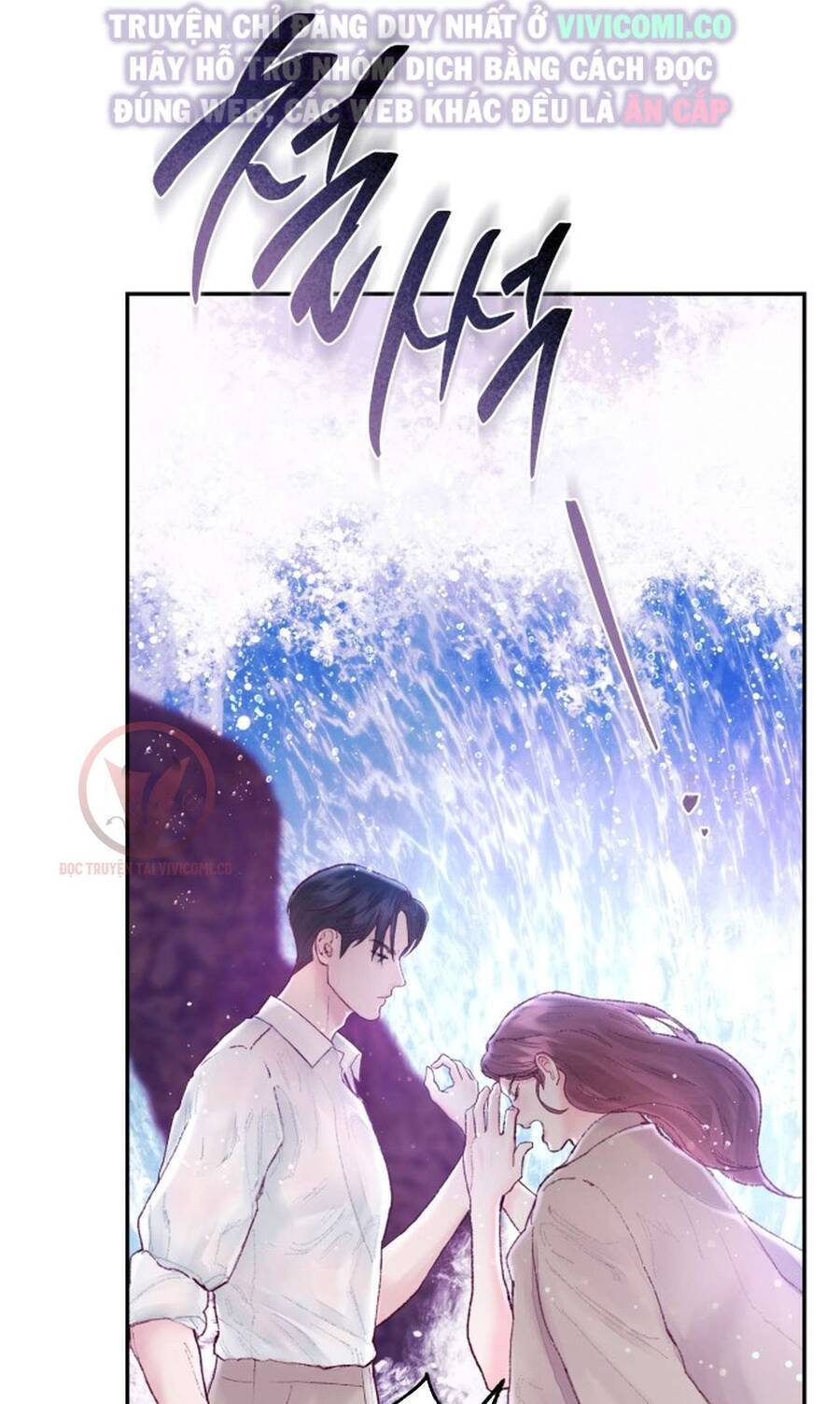 Chàng Quỷ Của Tôi Chapter 4 13