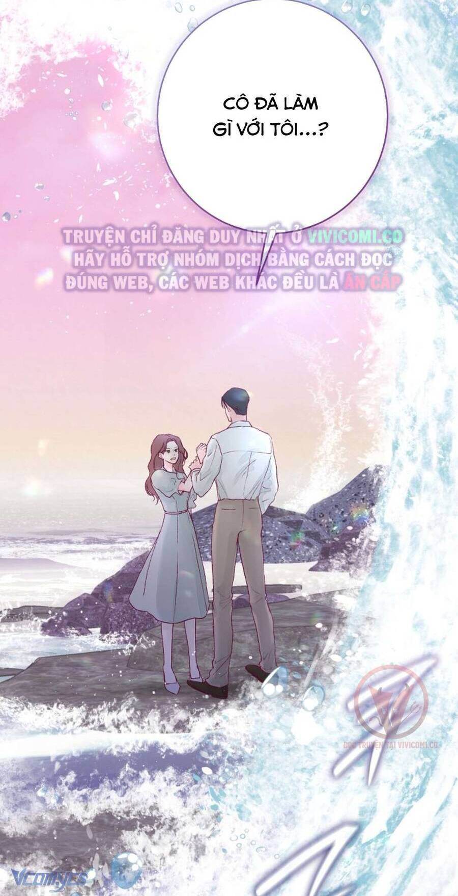 Chàng Quỷ Của Tôi Chapter 4 16