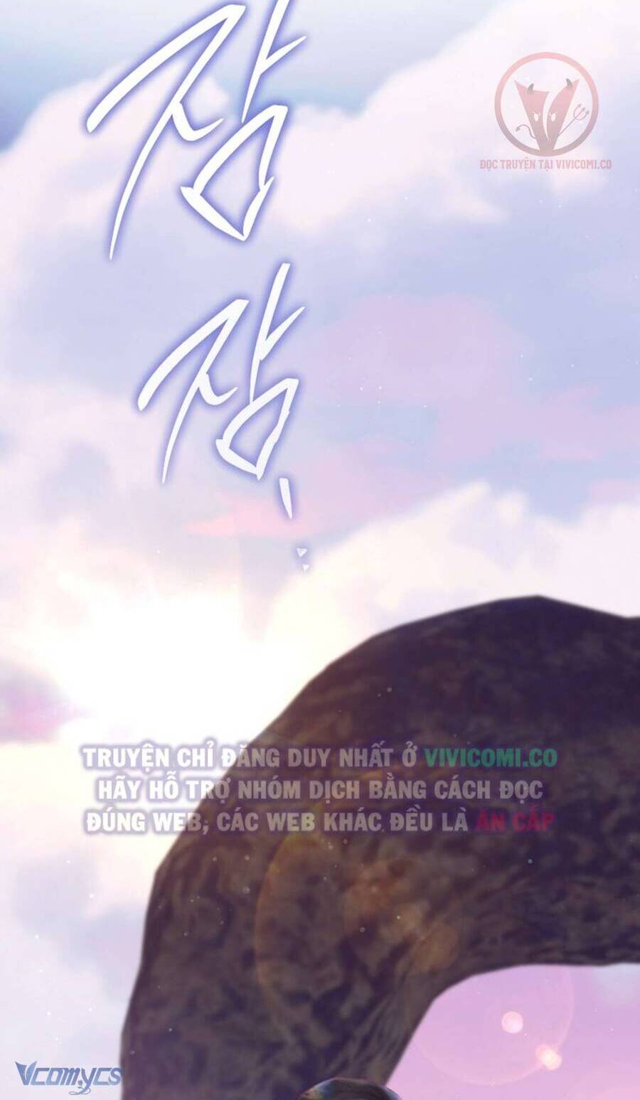 Chàng Quỷ Của Tôi Chapter 4 26