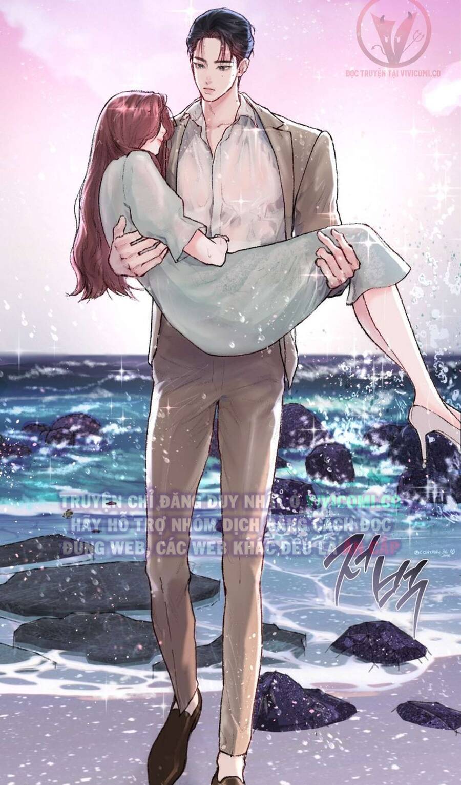 Chàng Quỷ Của Tôi Chapter 4 47