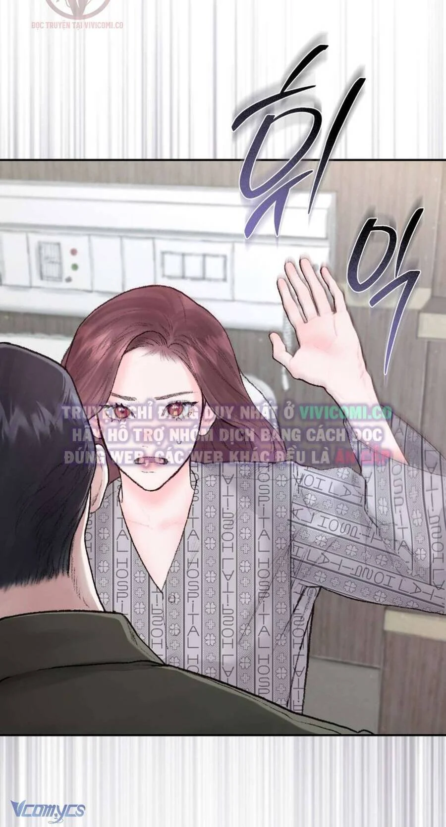 Chàng Quỷ Của Tôi Chapter 4 77