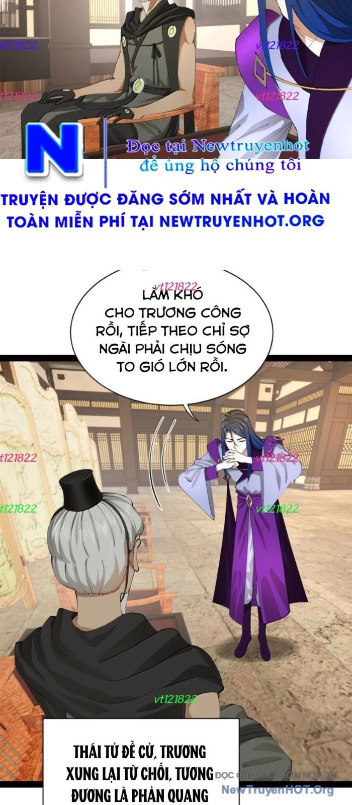 Chàng Rể Mạnh Nhất Lịch Sử Chap 331 - Trang 2