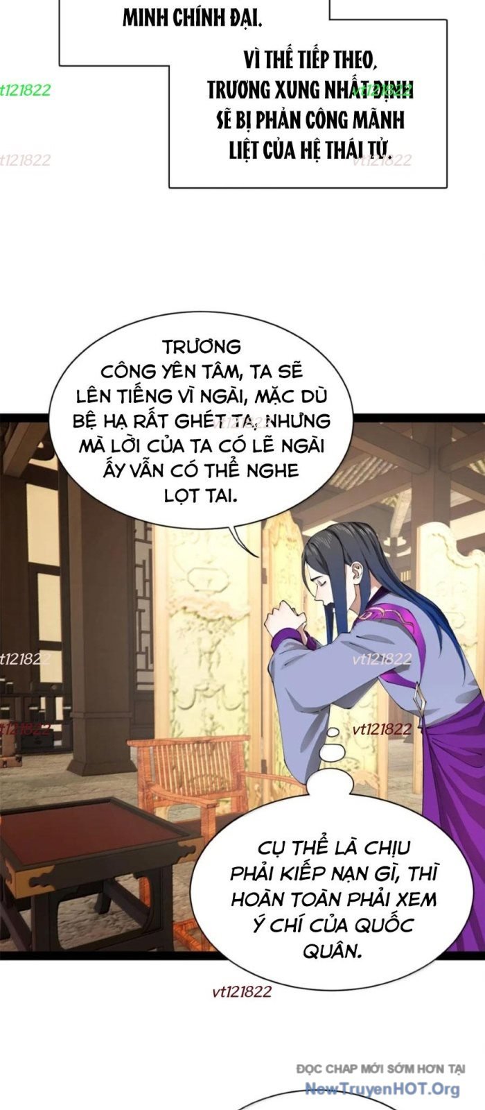 Chàng Rể Mạnh Nhất Lịch Sử Chap 331 - Trang 2