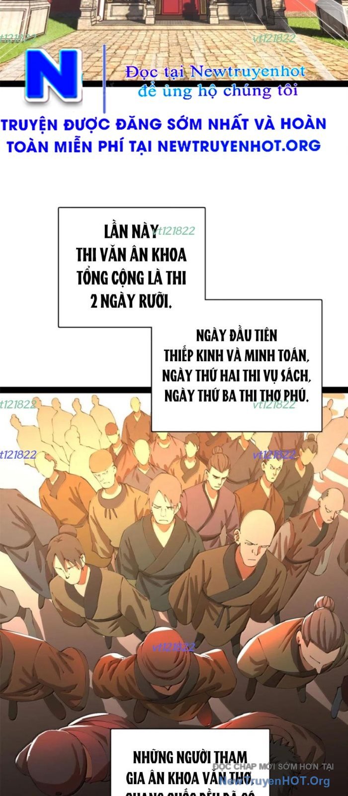 Chàng Rể Mạnh Nhất Lịch Sử Chap 331 - Trang 2