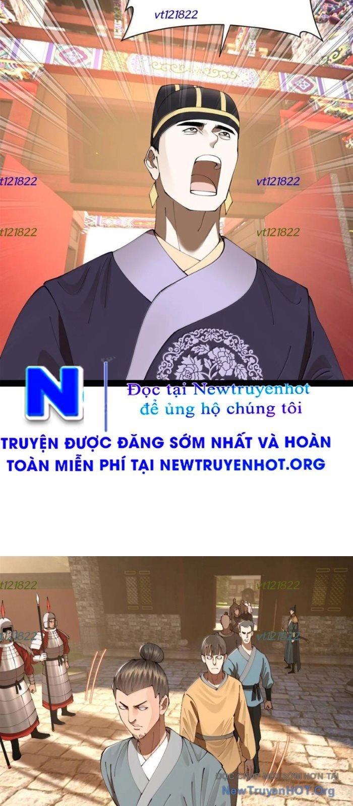 Chàng Rể Mạnh Nhất Lịch Sử Chap 331 - Trang 2