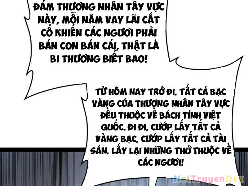 Chàng Rể Mạnh Nhất Lịch Sử Chapter 258 - Trang 4