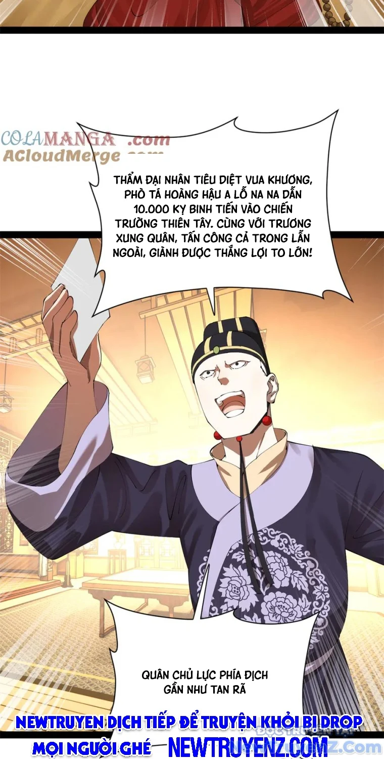 Chàng Rể Mạnh Nhất Lịch Sử Chapter 301 - Trang 2