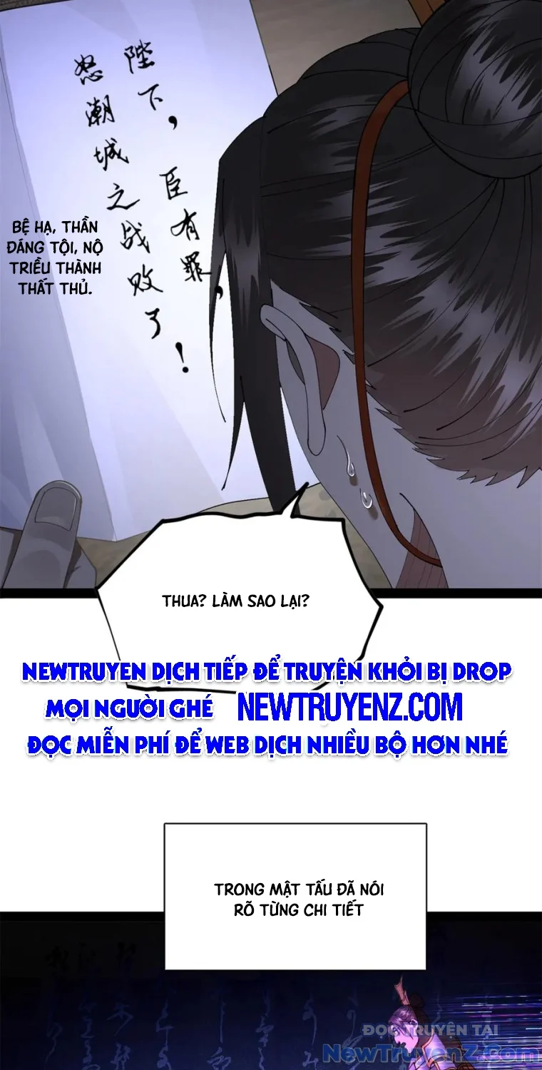 Chàng Rể Mạnh Nhất Lịch Sử Chapter 301 - Trang 2