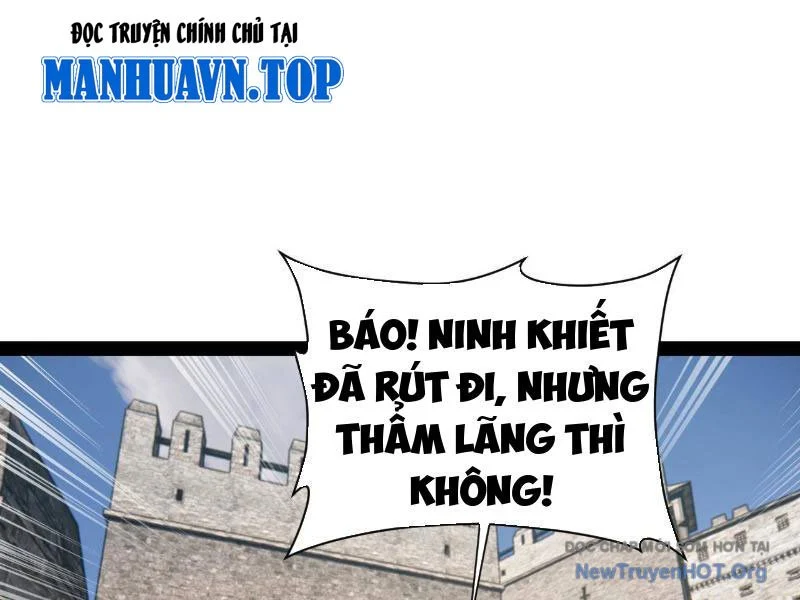 Chàng Rể Mạnh Nhất Lịch Sử Chapter 307 - Trang 3