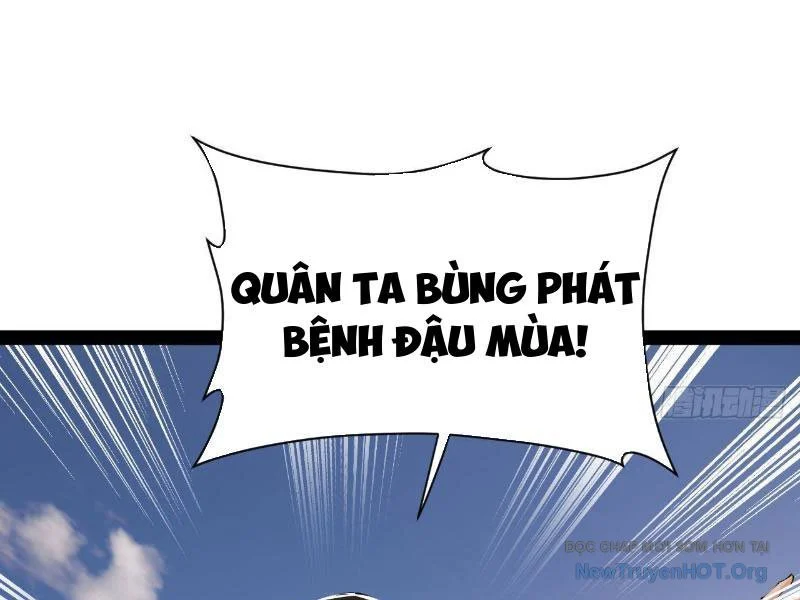 Chàng Rể Mạnh Nhất Lịch Sử Chapter 307 - Trang 3