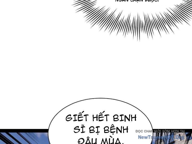 Chàng Rể Mạnh Nhất Lịch Sử Chapter 307 - Trang 3