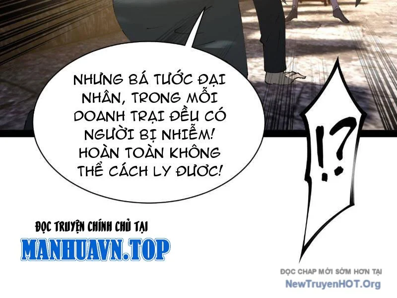 Chàng Rể Mạnh Nhất Lịch Sử Chapter 307 - Trang 3