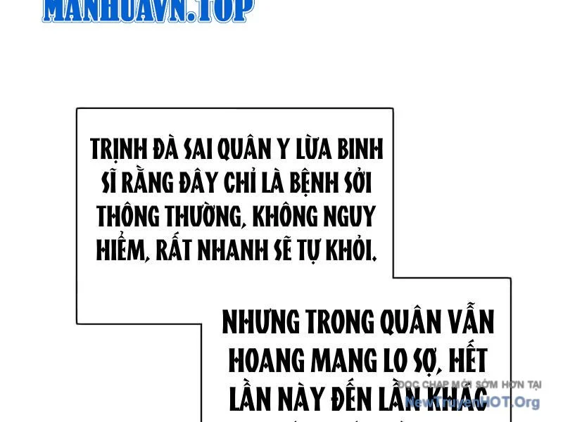 Chàng Rể Mạnh Nhất Lịch Sử Chapter 307 - Trang 3