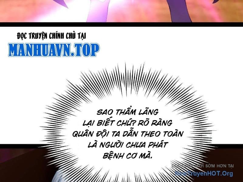 Chàng Rể Mạnh Nhất Lịch Sử Chapter 307 - Trang 3