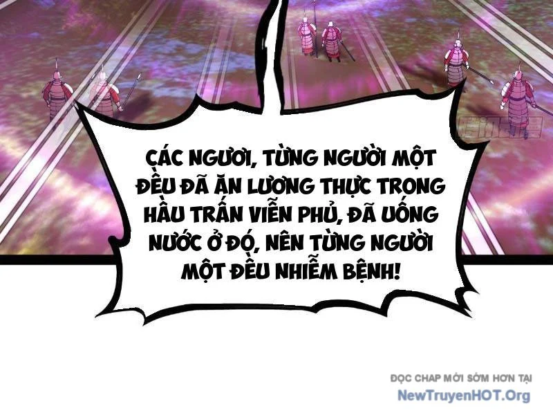Chàng Rể Mạnh Nhất Lịch Sử Chapter 307 - Trang 3
