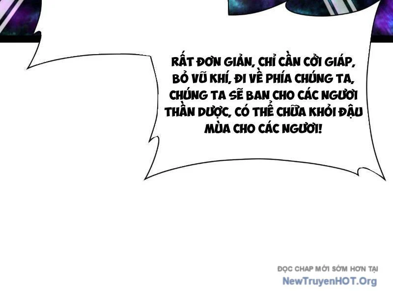 Chàng Rể Mạnh Nhất Lịch Sử Chapter 307 - Trang 3