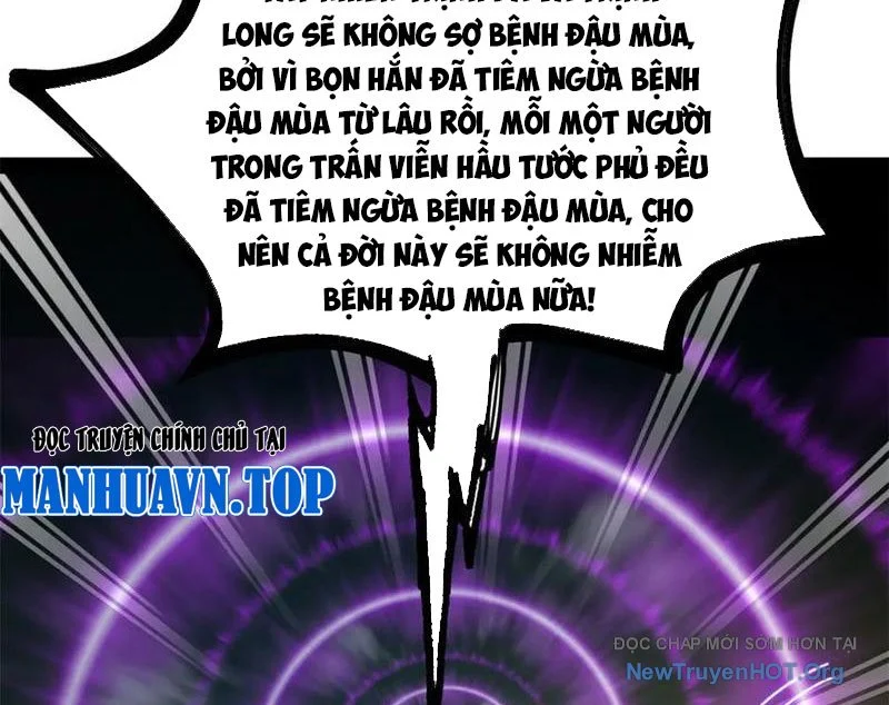 Chàng Rể Mạnh Nhất Lịch Sử Chapter 308 - Trang 2
