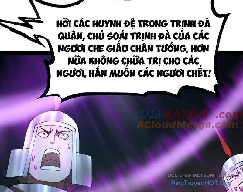 Chàng Rể Mạnh Nhất Lịch Sử Chapter 308 - Trang 2