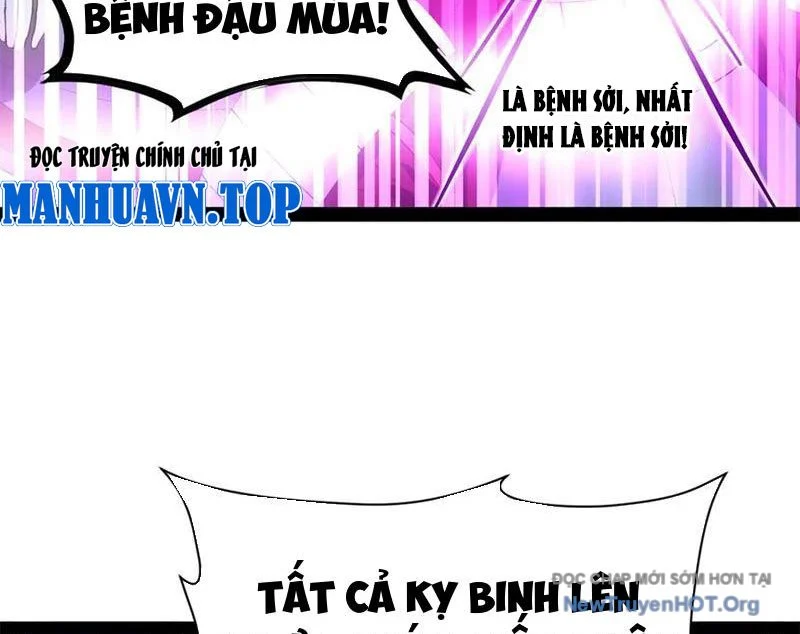 Chàng Rể Mạnh Nhất Lịch Sử Chapter 308 - Trang 2