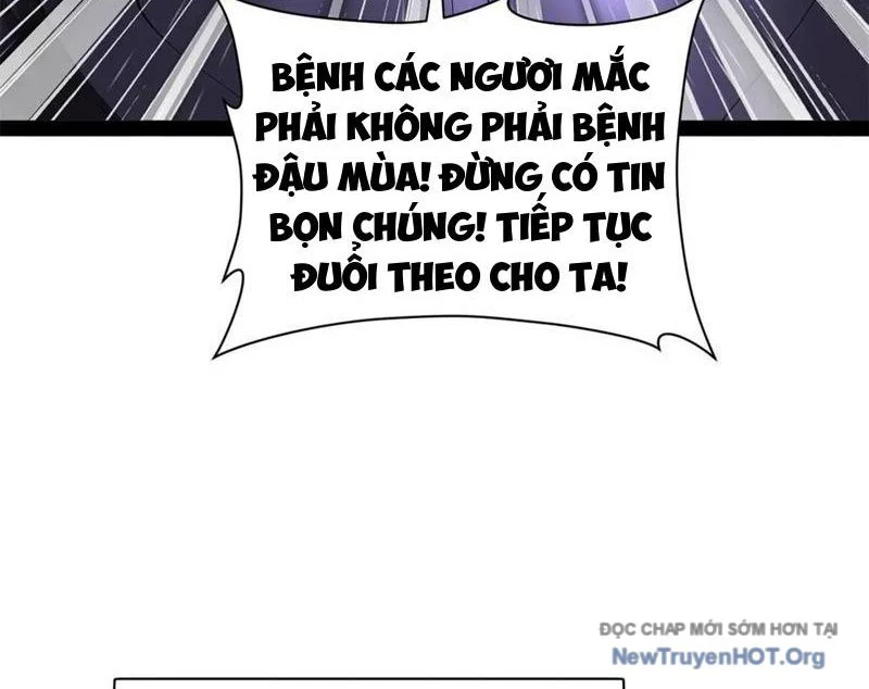 Chàng Rể Mạnh Nhất Lịch Sử Chapter 308 - Trang 2