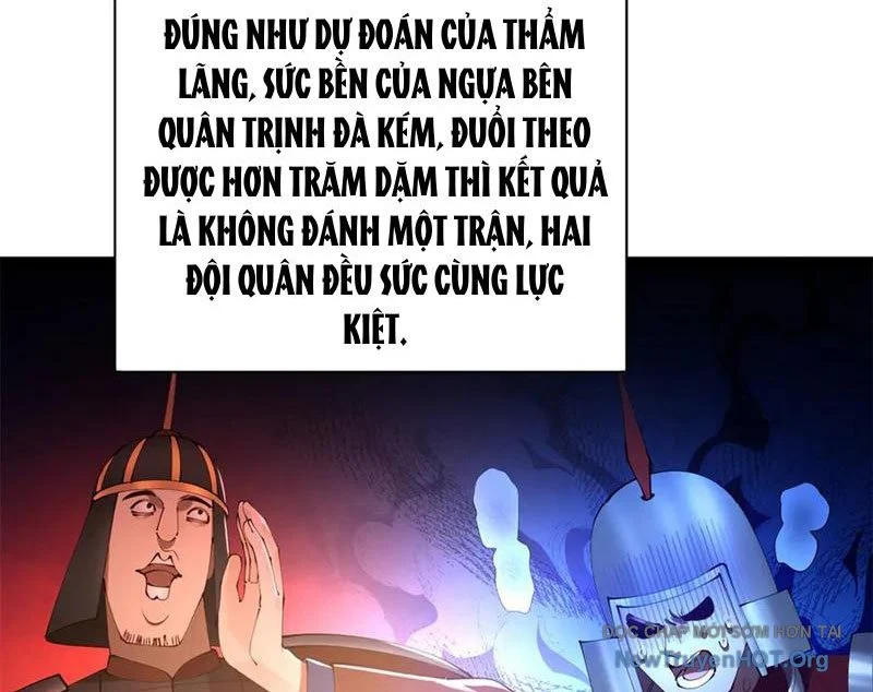 Chàng Rể Mạnh Nhất Lịch Sử Chapter 308 - Trang 2