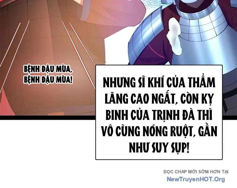 Chàng Rể Mạnh Nhất Lịch Sử Chapter 308 - Trang 2