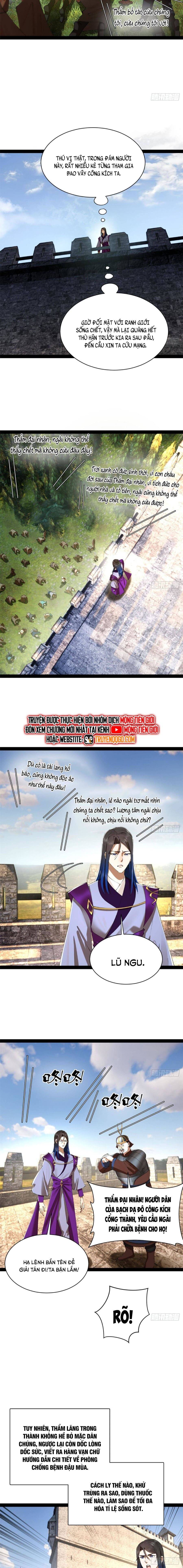 Chàng Rể Mạnh Nhất Lịch Sử Chapter 310.1 - Next Chapter 311