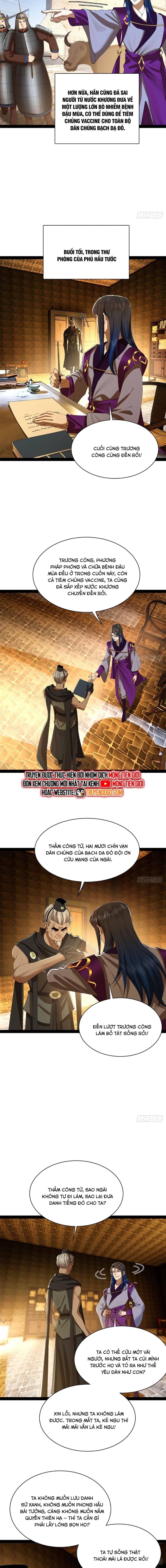 Chàng Rể Mạnh Nhất Lịch Sử Chapter 310.1 - Next Chapter 311