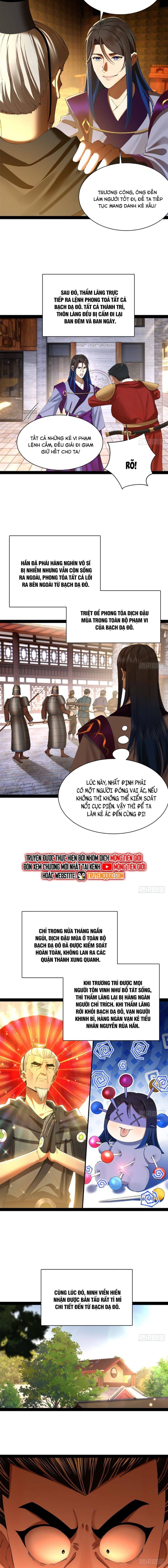 Chàng Rể Mạnh Nhất Lịch Sử Chapter 310.1 - Next Chapter 311