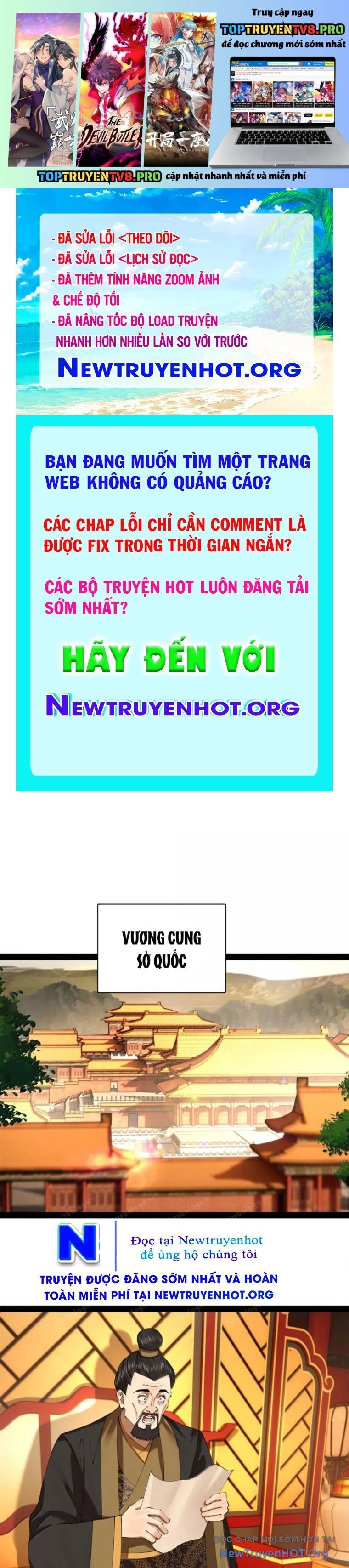 Chàng Rể Mạnh Nhất Lịch Sử Chapter 311 - Next 