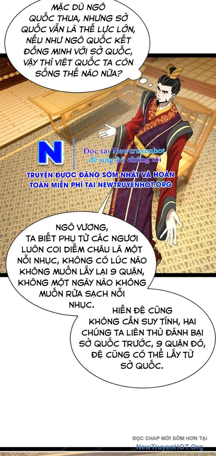 Chàng Rể Mạnh Nhất Lịch Sử Chapter 311 - Next 
